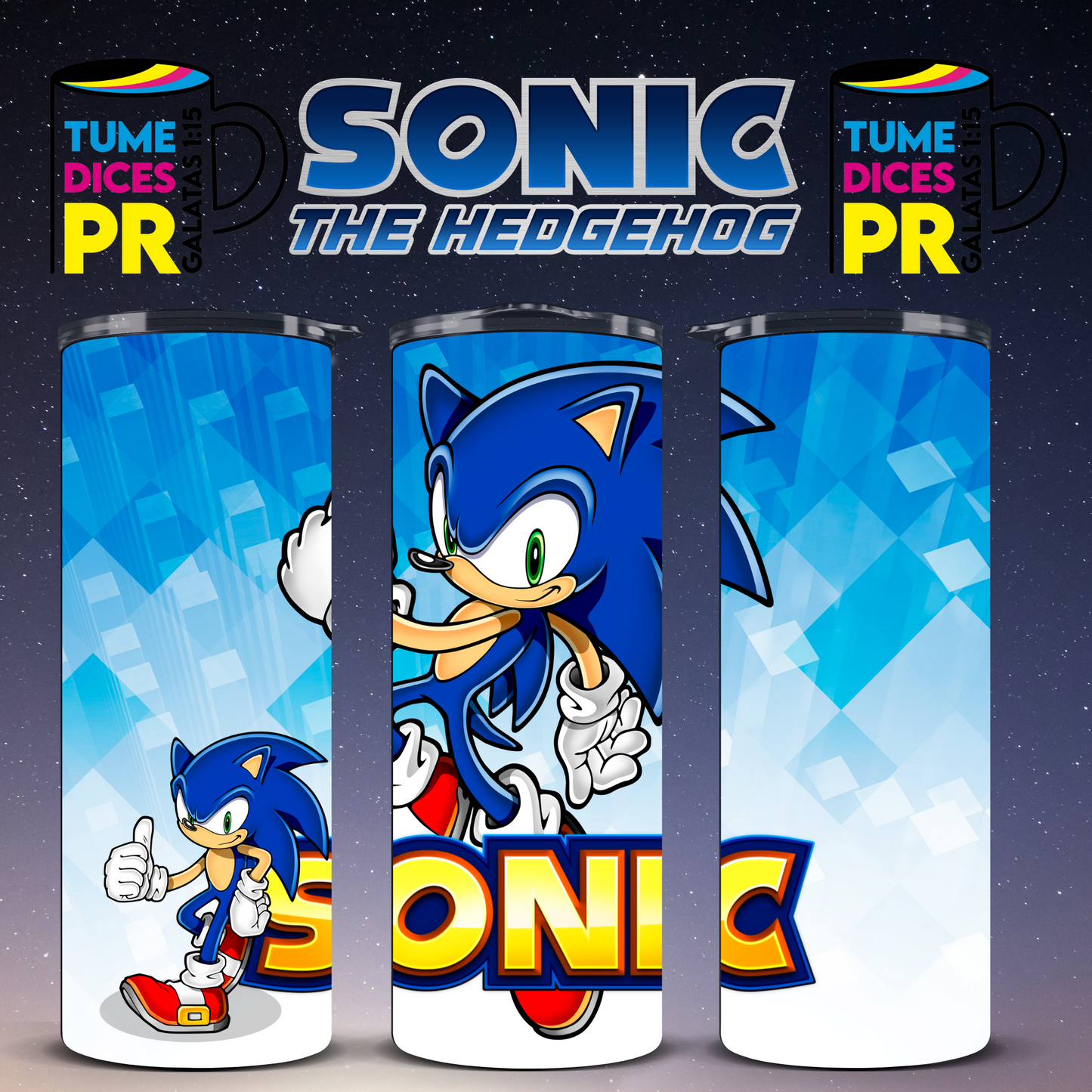 SONIC Skinny Tumbler