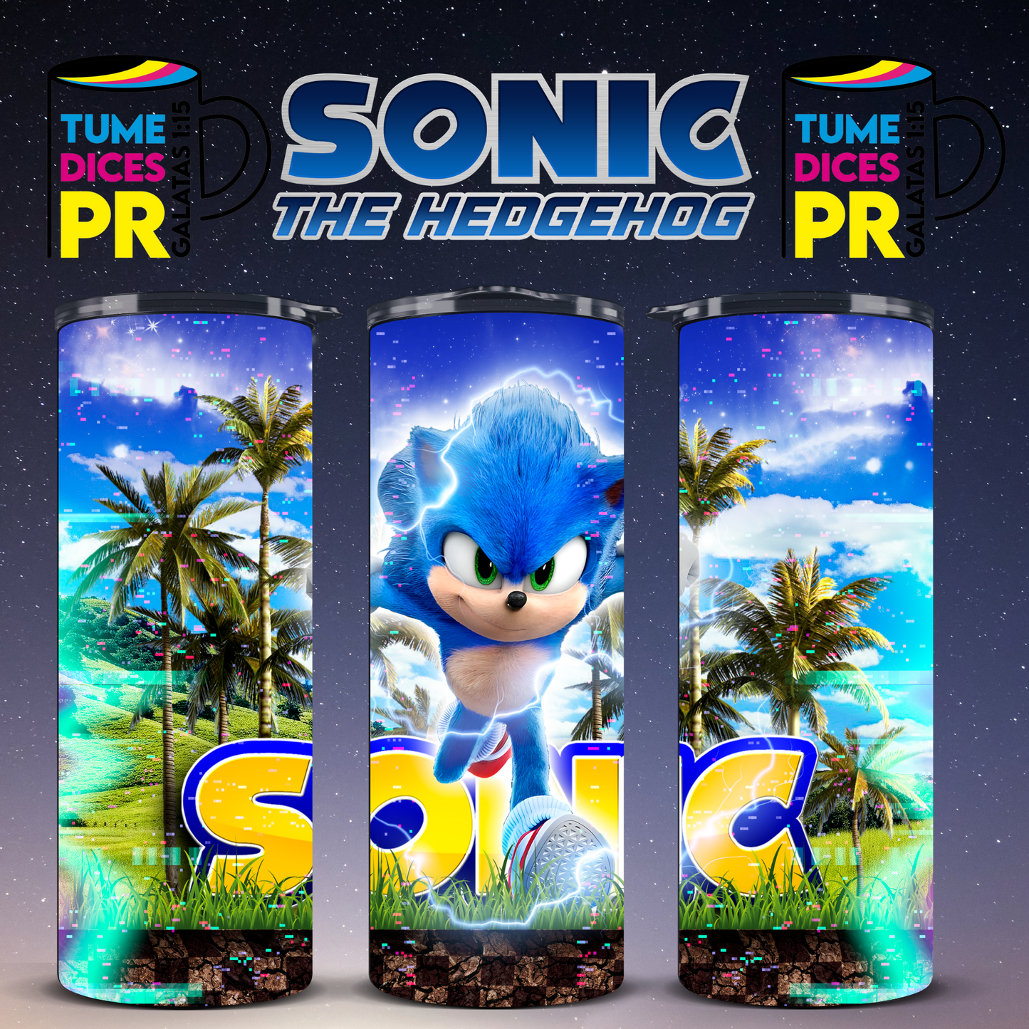 SONIC Skinny Tumbler